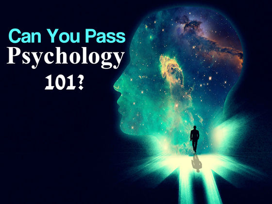 Department Of Psychology - PSY 101 Past Questions