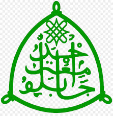 abu logo